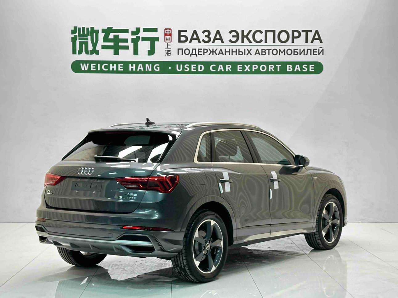 Audi Audi Q3
