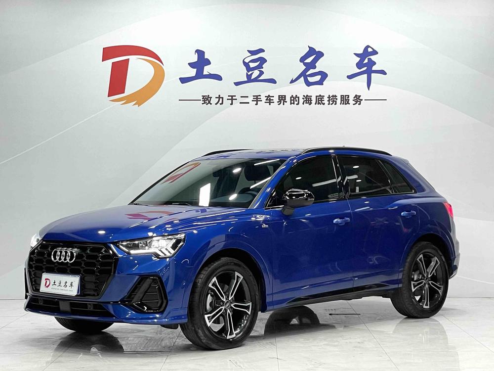 Audi Audi Q3