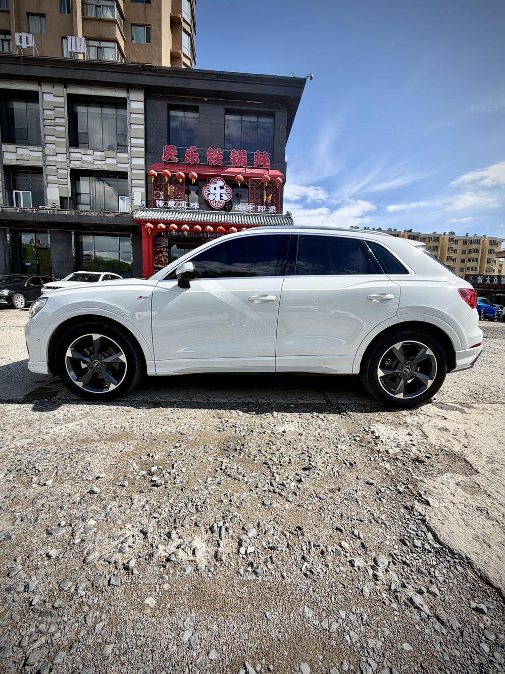 Audi Audi Q3