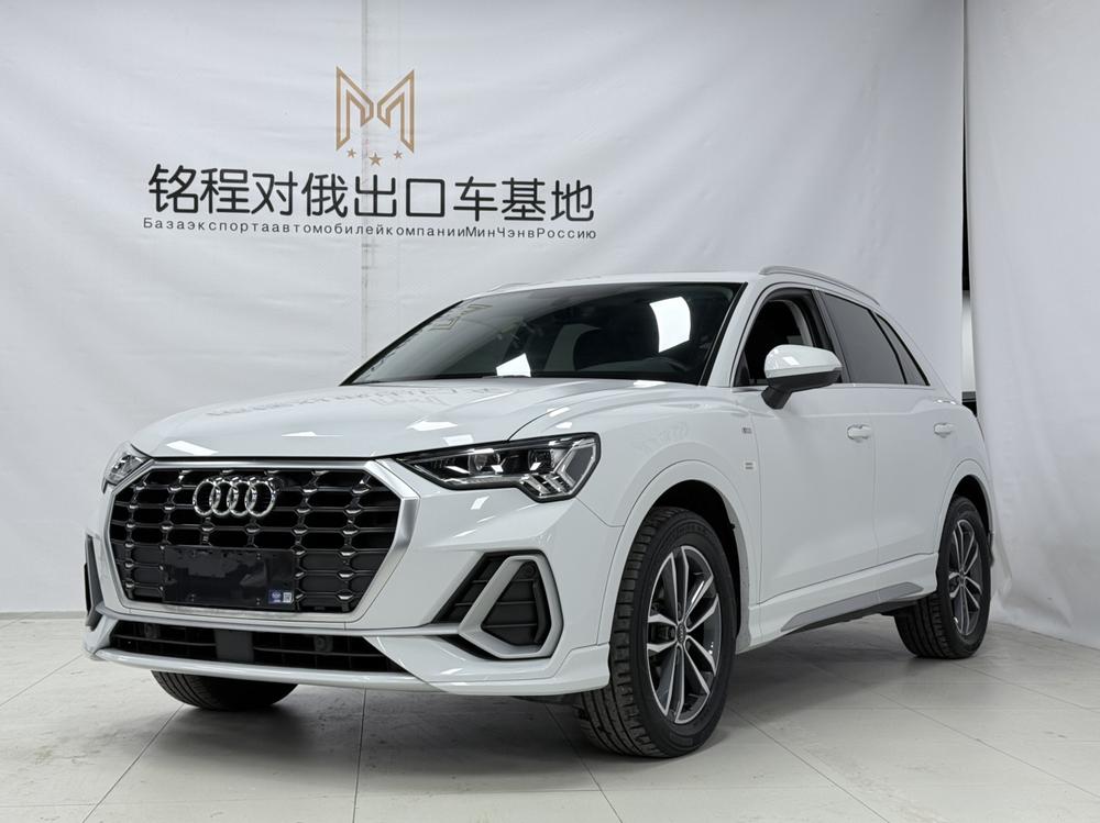 Audi Audi Q3