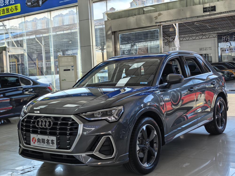 Audi Audi Q3