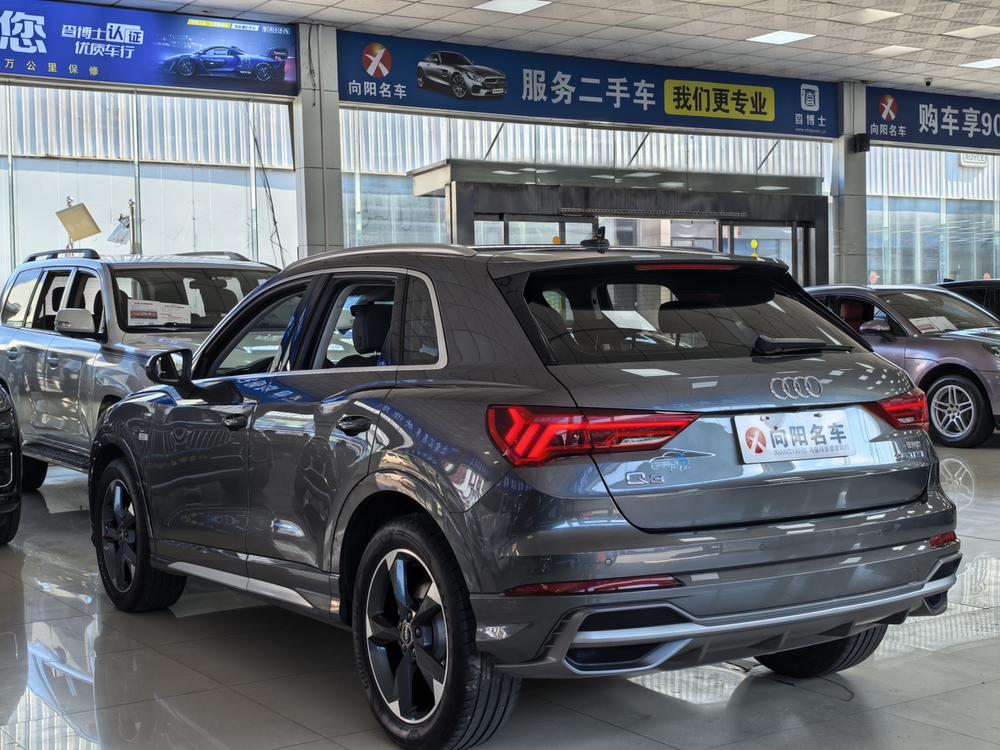 Audi Audi Q3