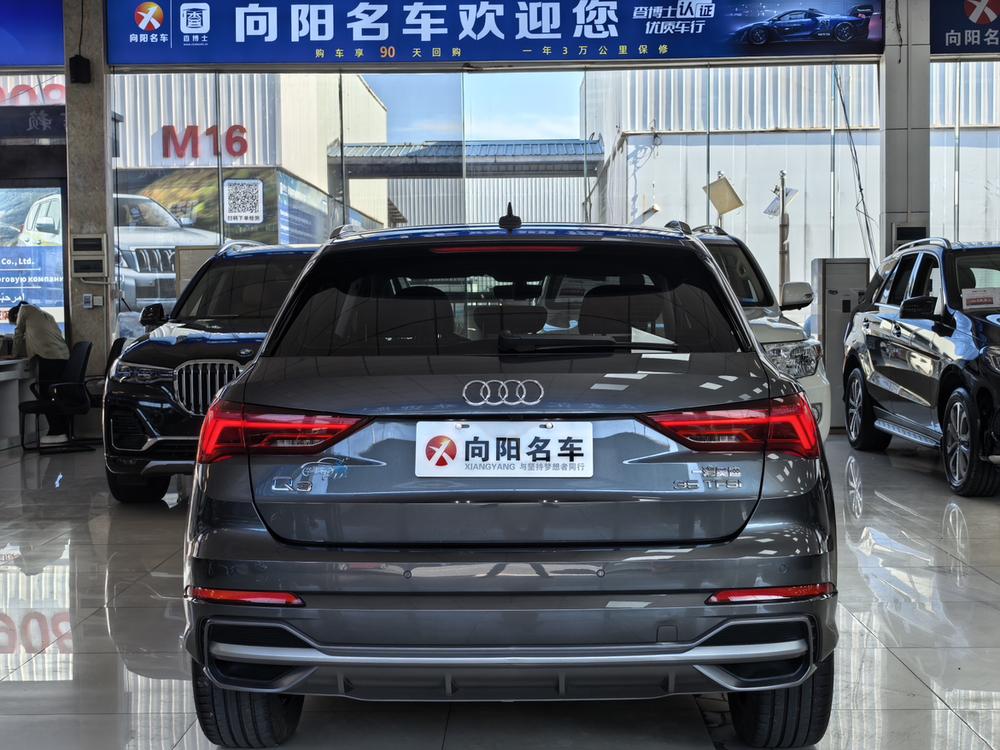 Audi Audi Q3