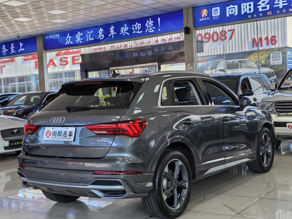 Audi Audi Q3