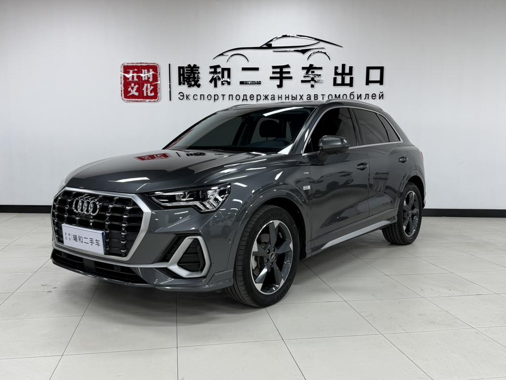 Audi Audi Q3