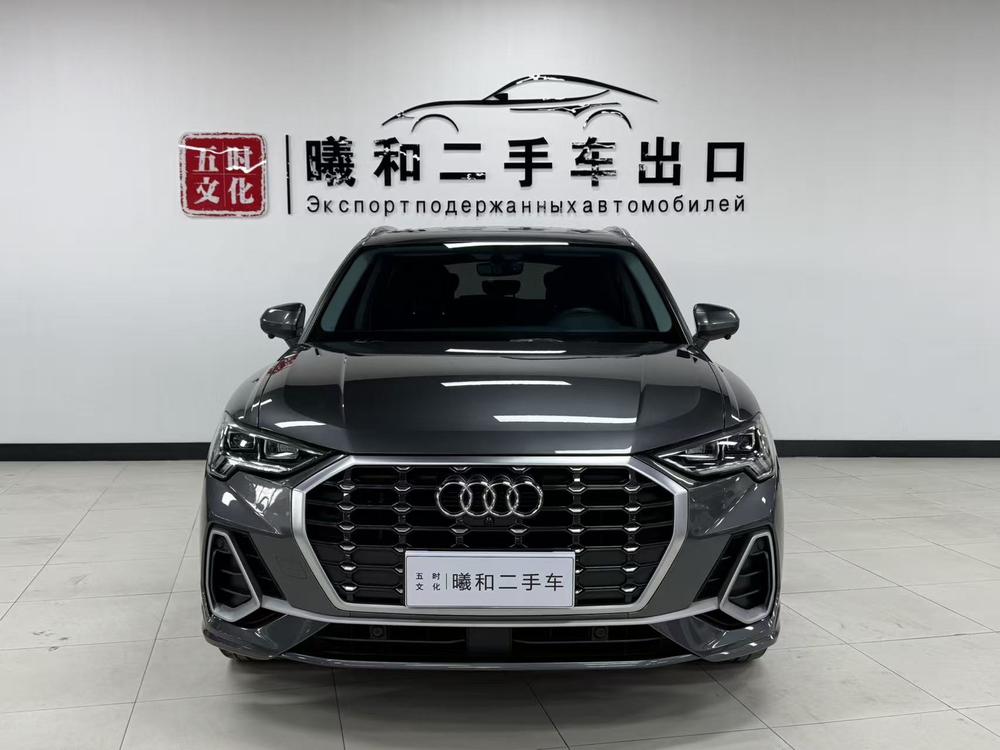 Audi Audi Q3
