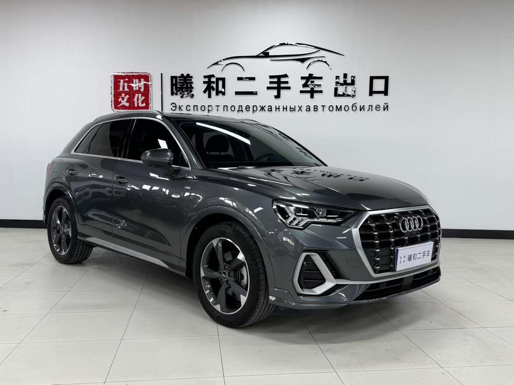 Audi Audi Q3