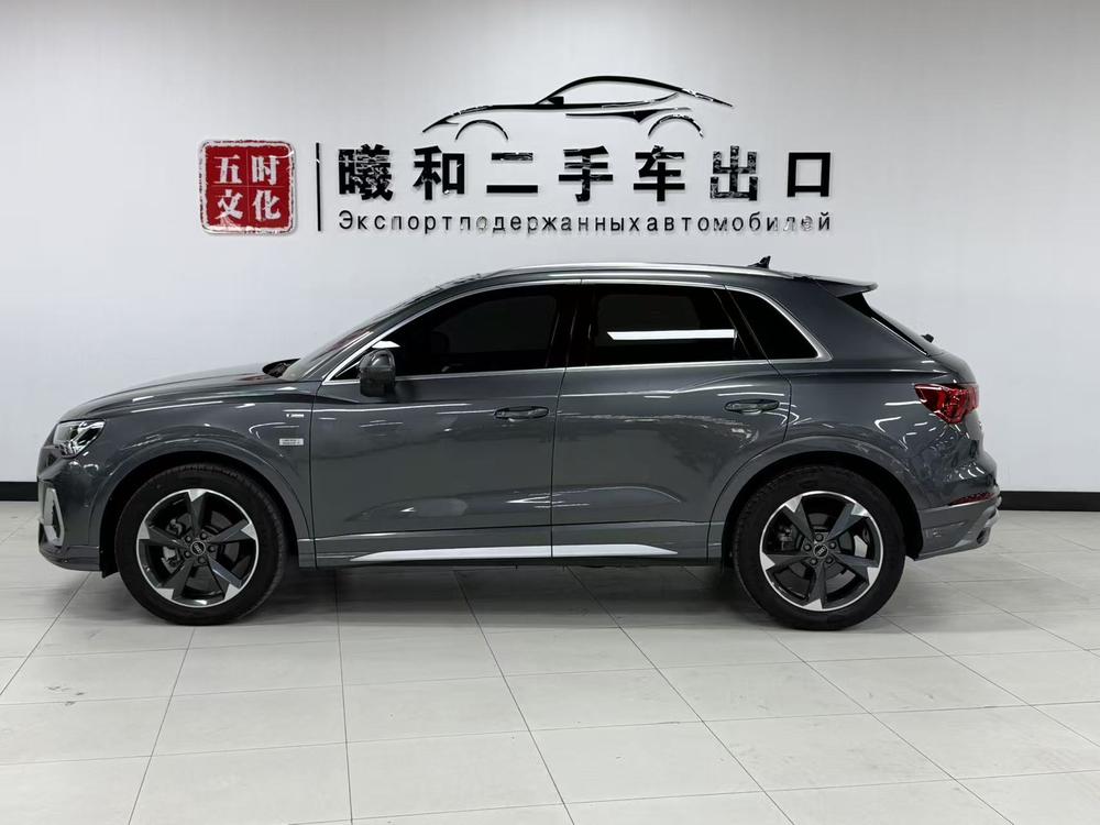 Audi Audi Q3