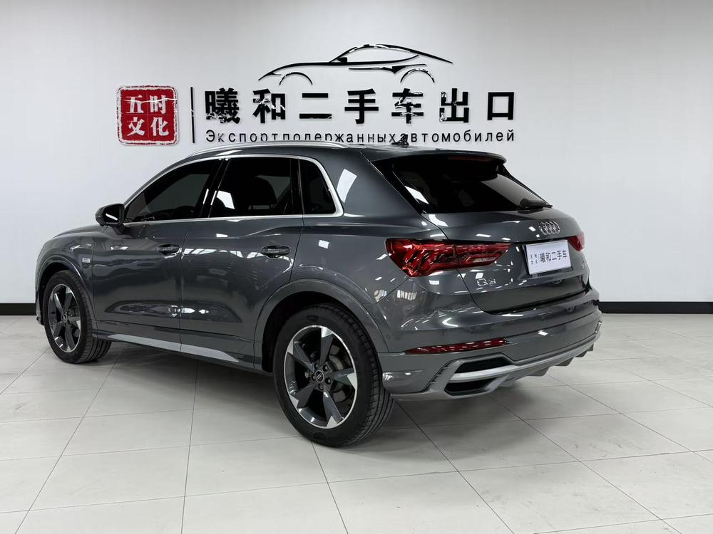 Audi Audi Q3