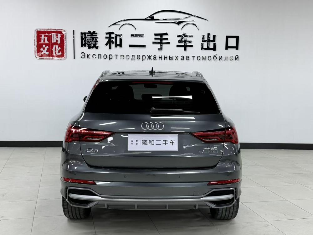 Audi Audi Q3