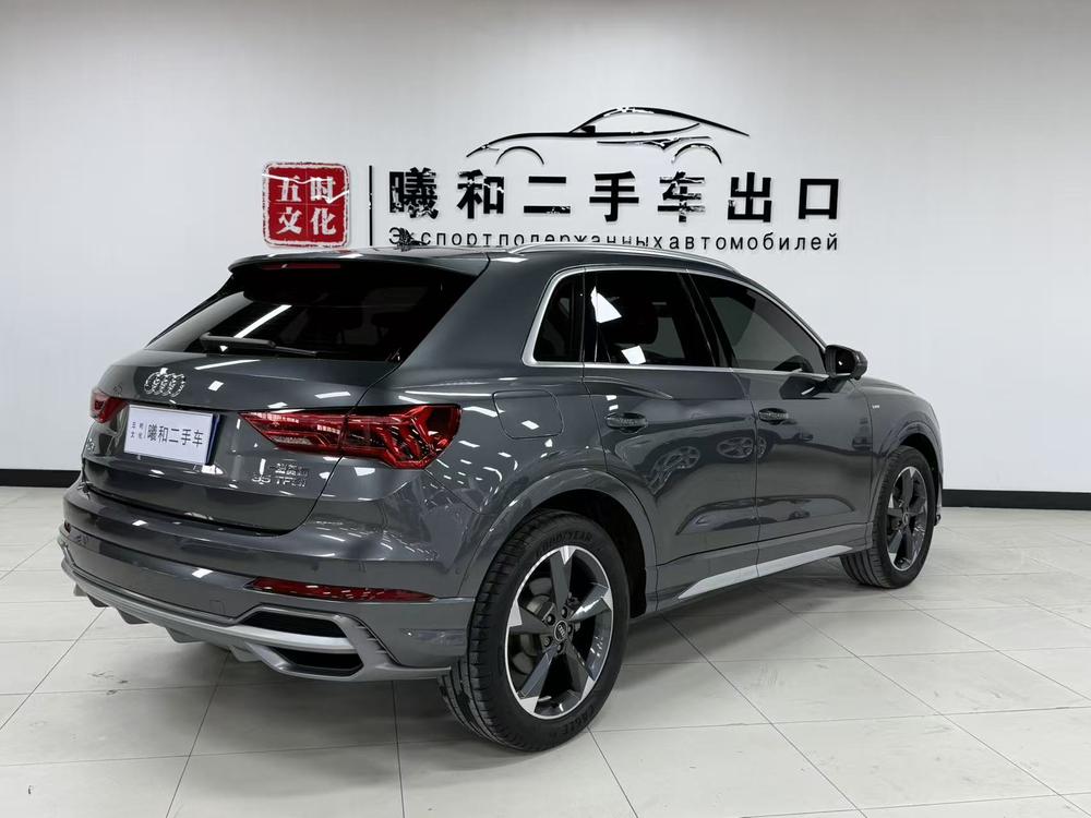 Audi Audi Q3