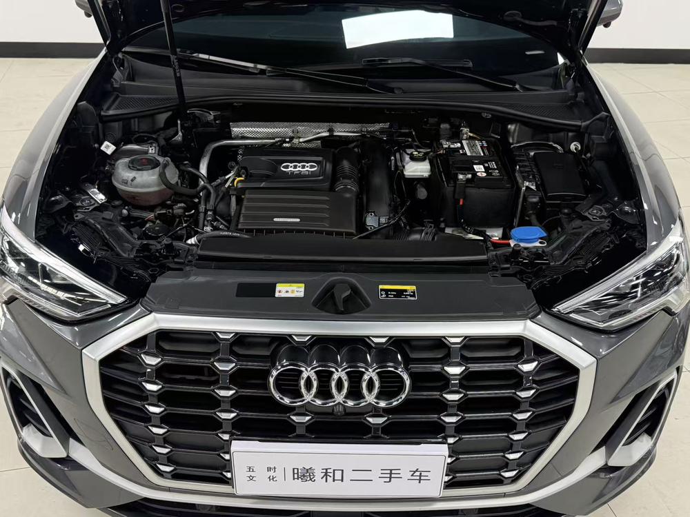Audi Audi Q3