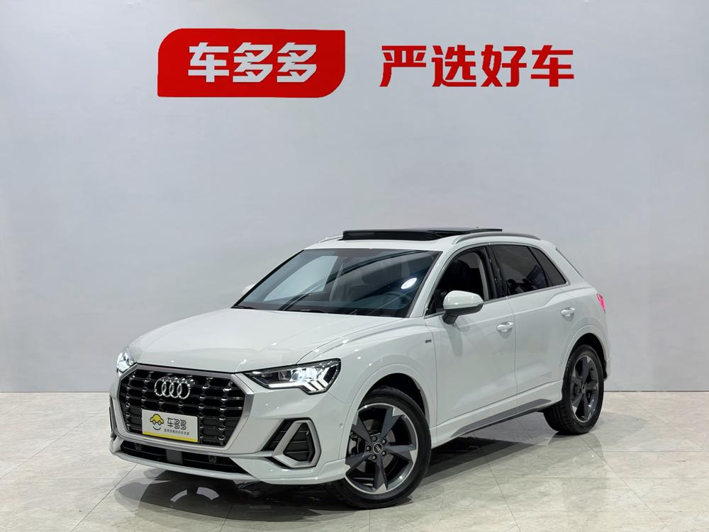 Audi Audi Q3