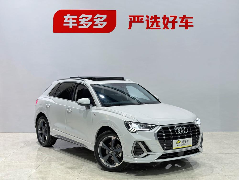 Audi Audi Q3