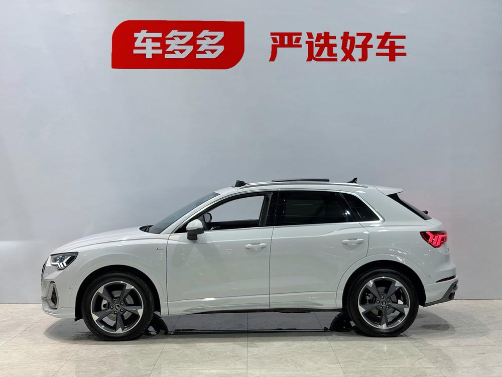 Audi Audi Q3