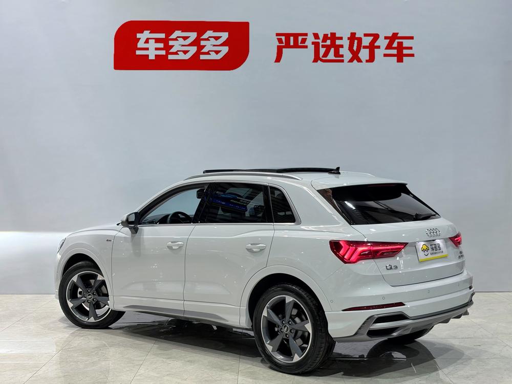 Audi Audi Q3