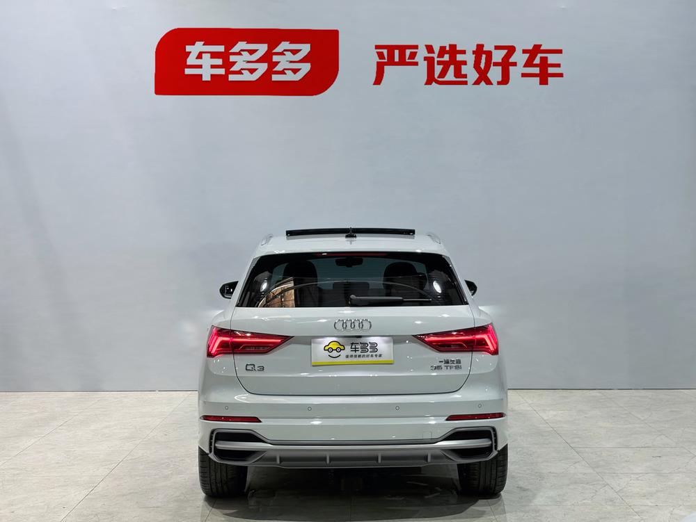 Audi Audi Q3