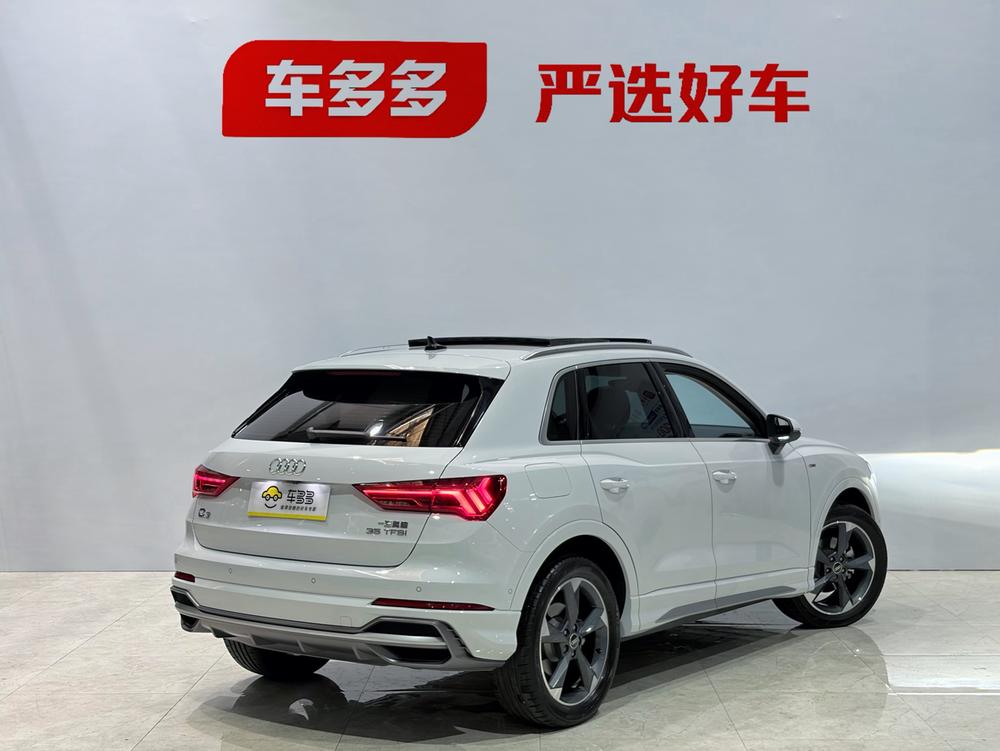Audi Audi Q3