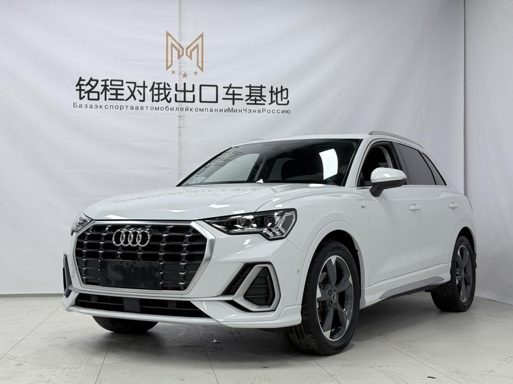 Audi Audi Q3