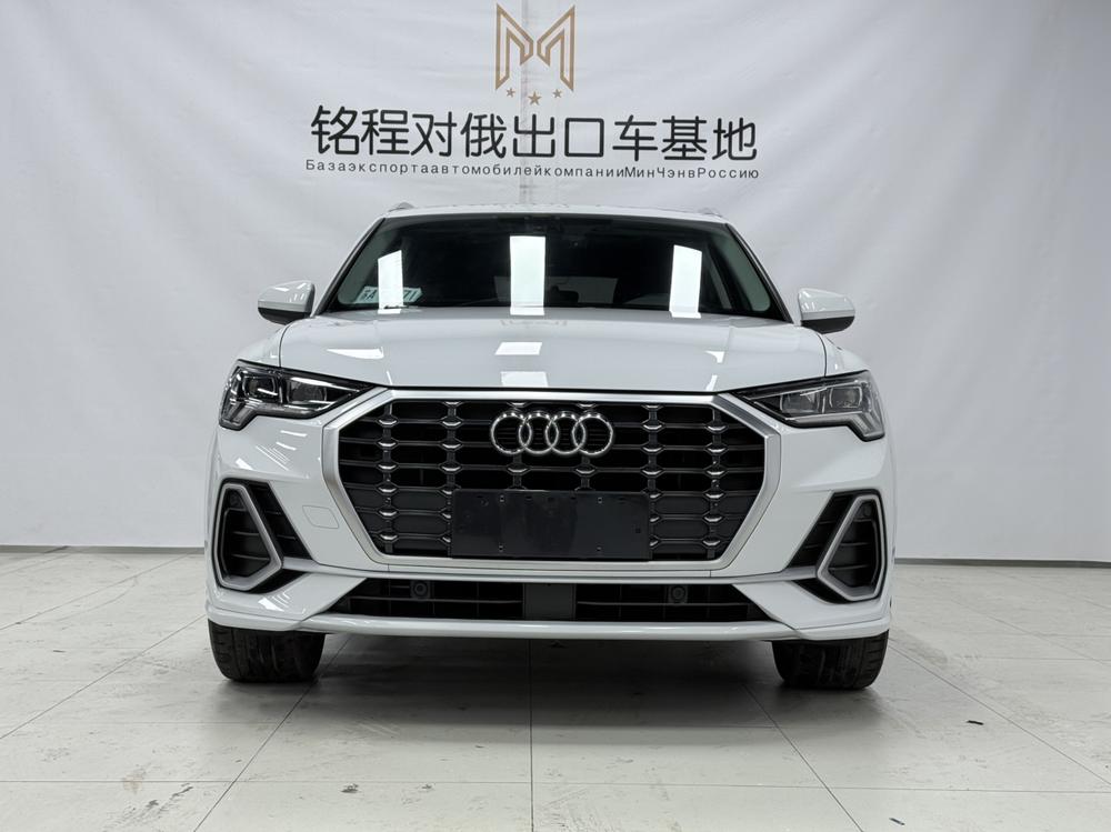 Audi Audi Q3