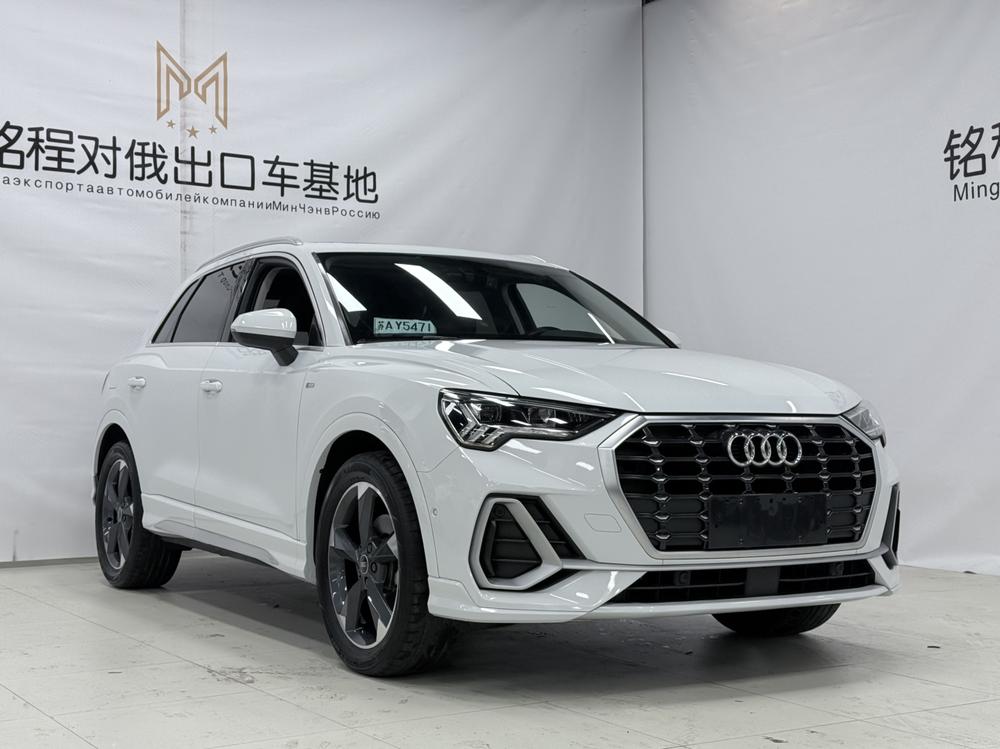 Audi Audi Q3