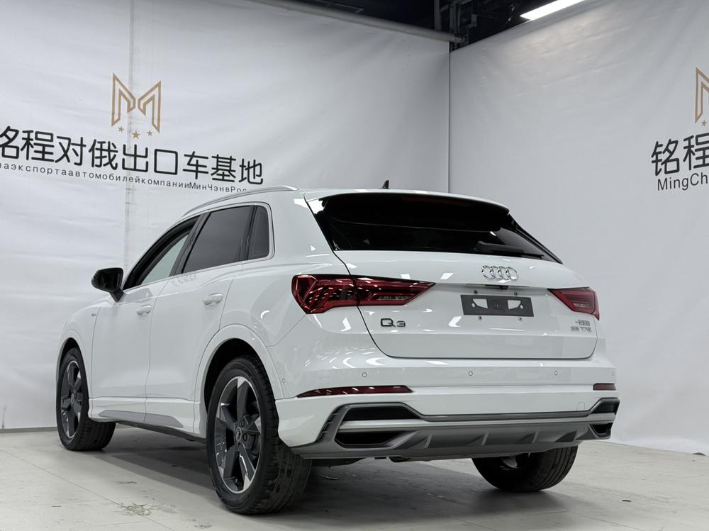 Audi Audi Q3