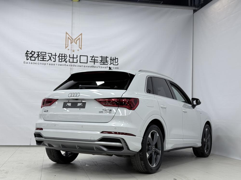 Audi Audi Q3