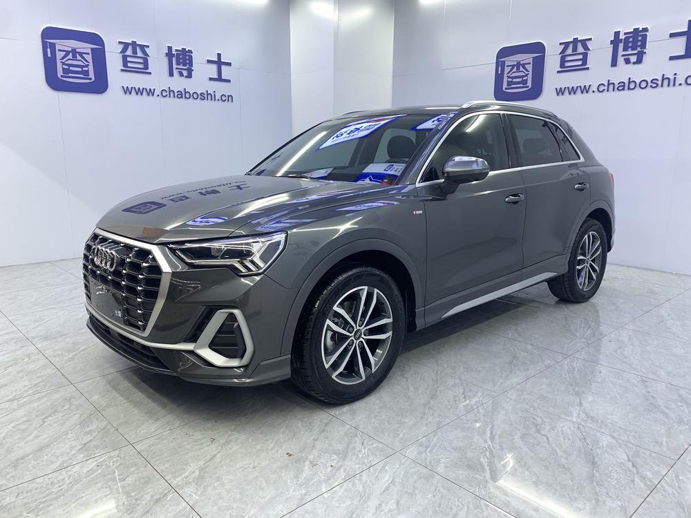 Audi Audi Q3
