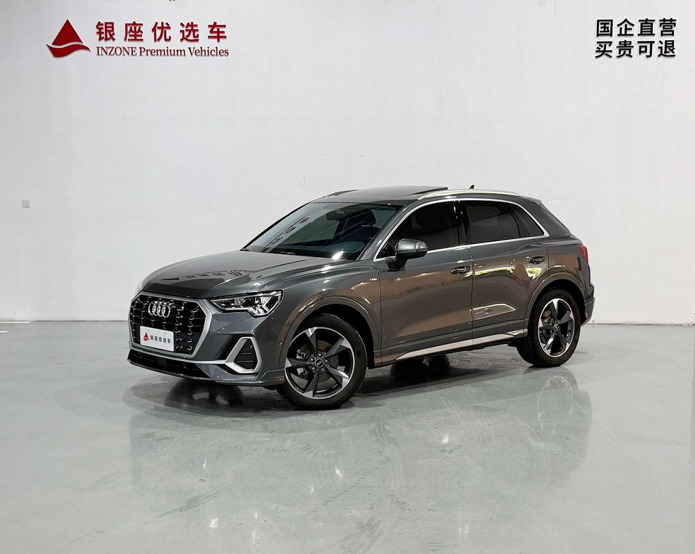 Audi Audi Q3