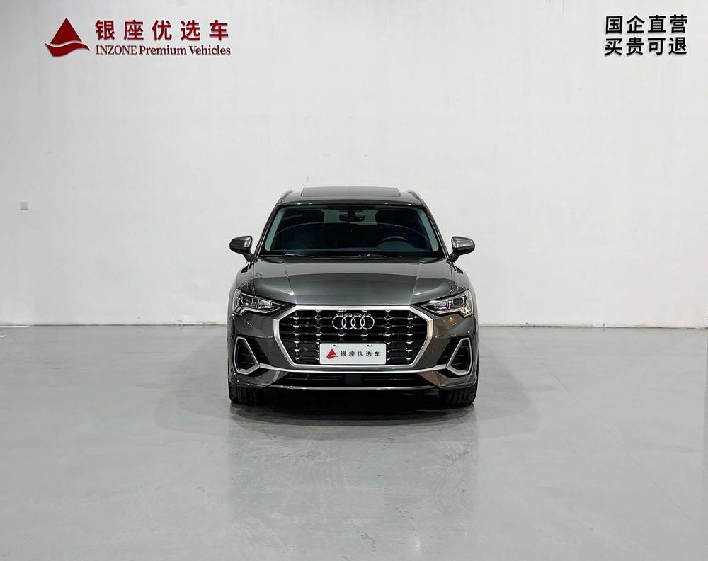 Audi Audi Q3