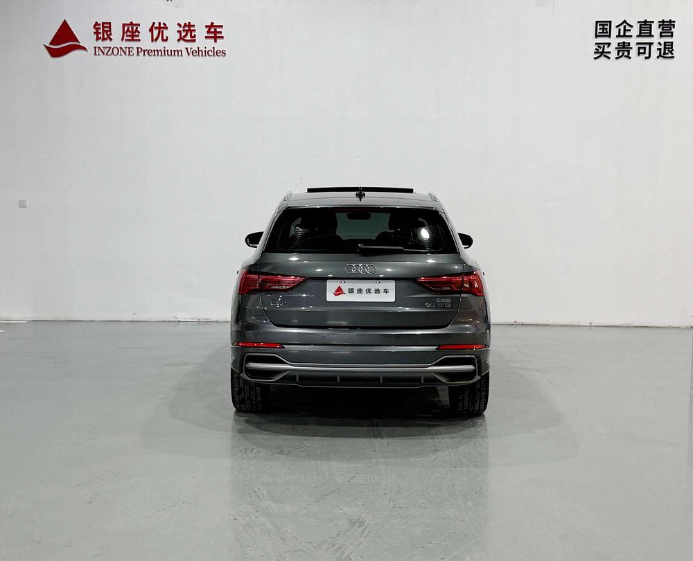 Audi Audi Q3