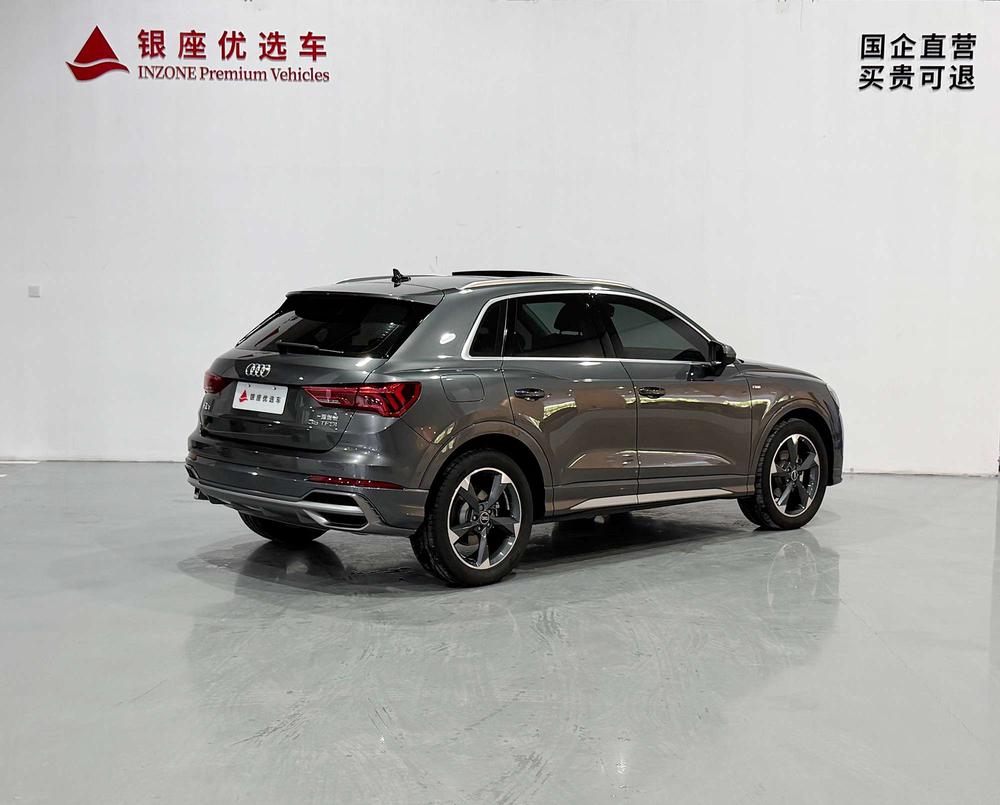 Audi Audi Q3
