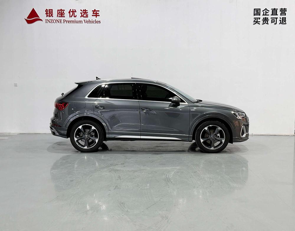 Audi Audi Q3