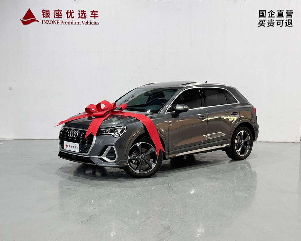 Audi Audi Q3