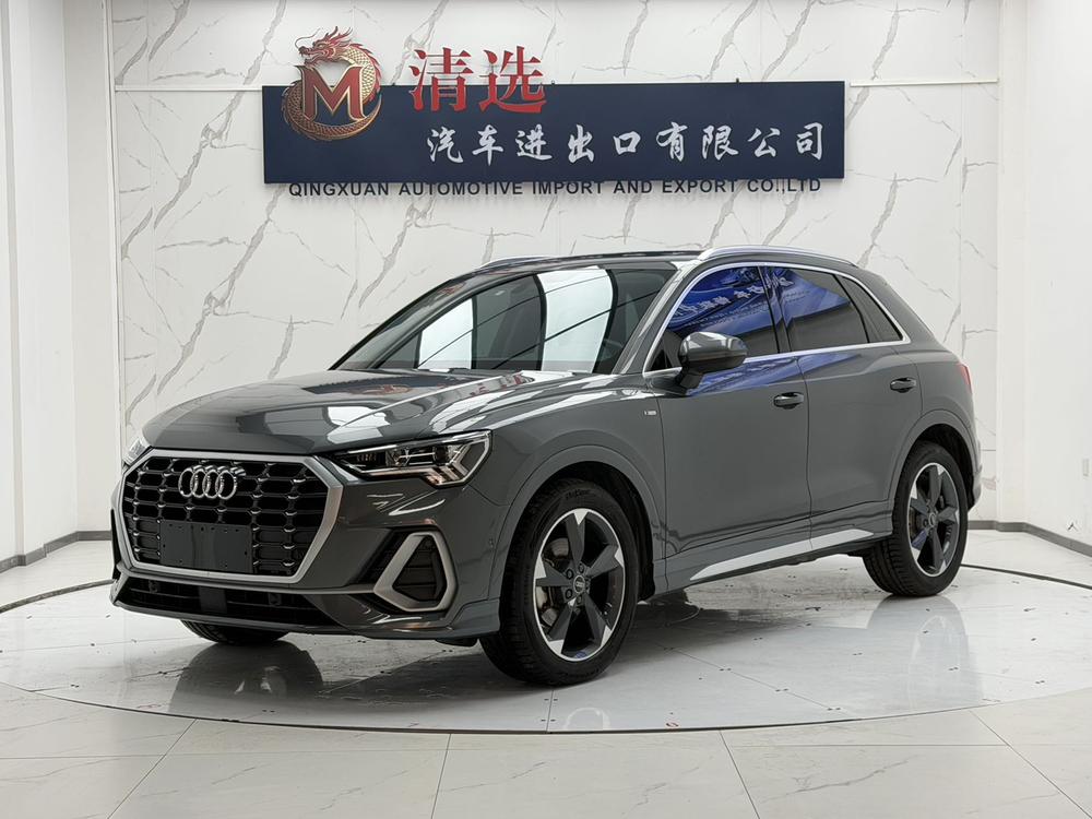 Audi Audi Q3