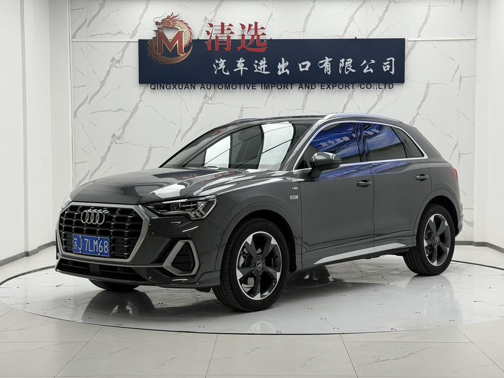 Audi Audi Q3
