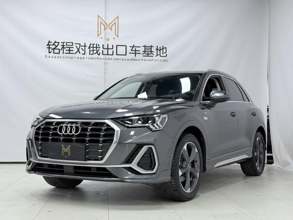 Audi Audi Q3