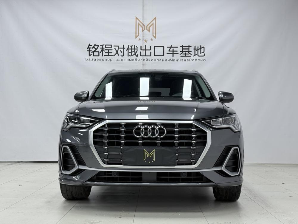 Audi Audi Q3