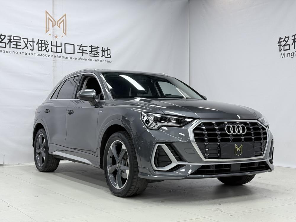 Audi Audi Q3