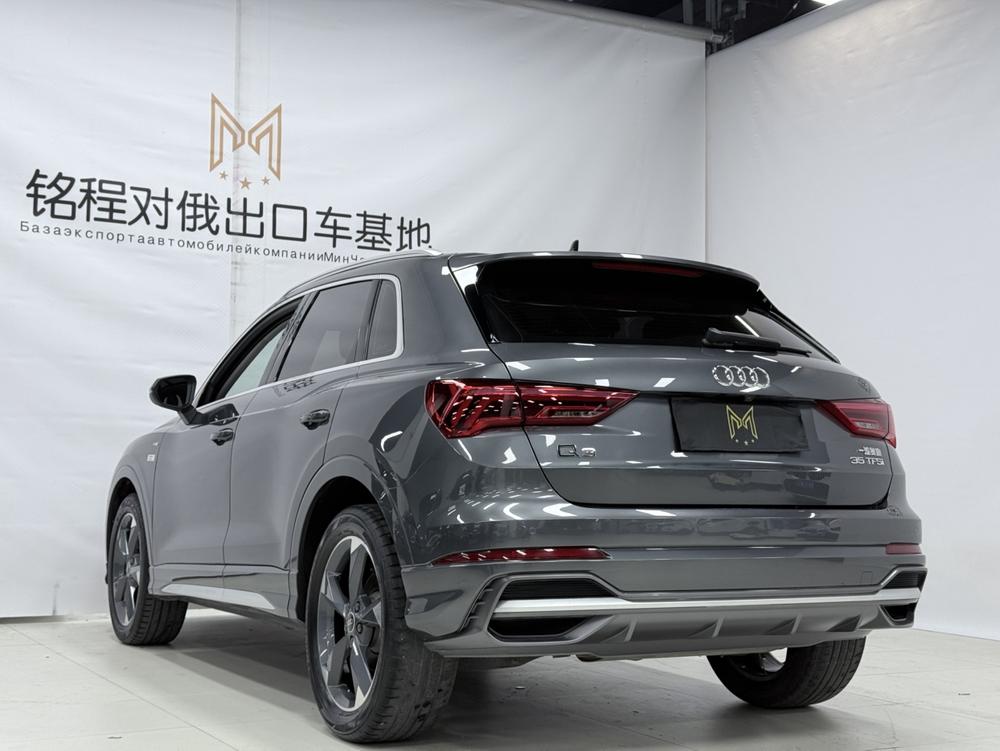 Audi Audi Q3