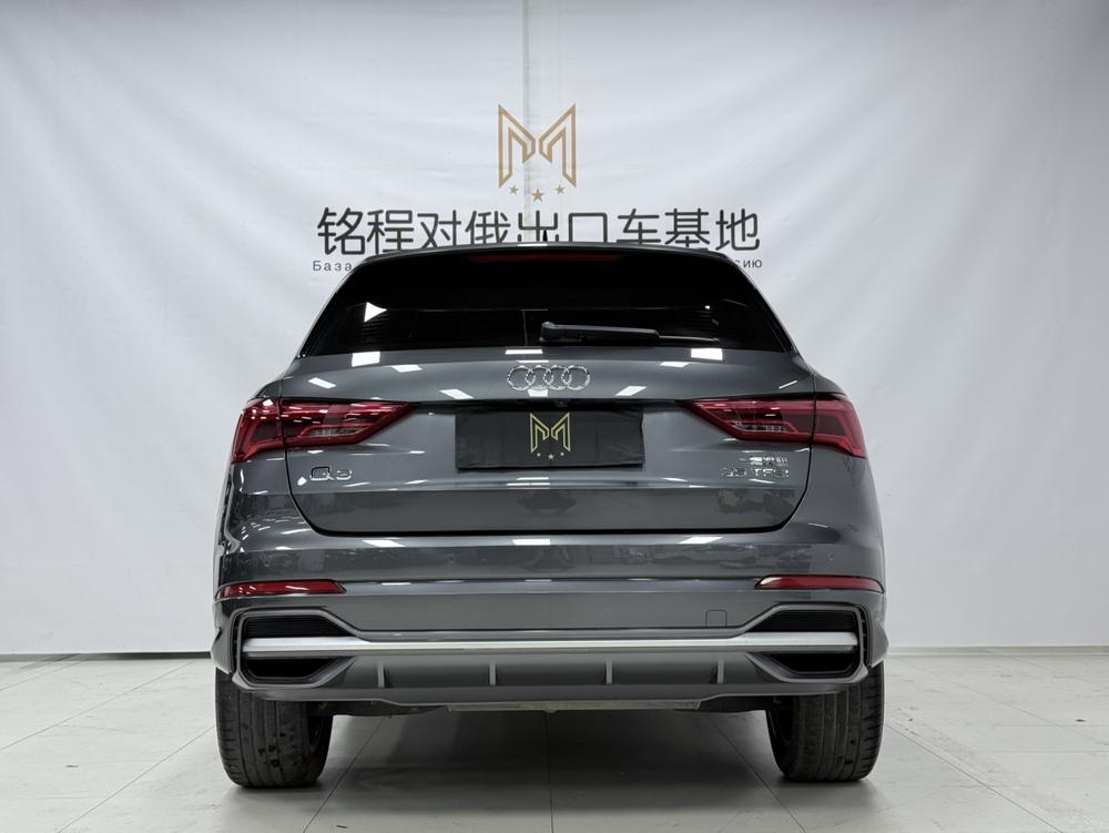Audi Audi Q3