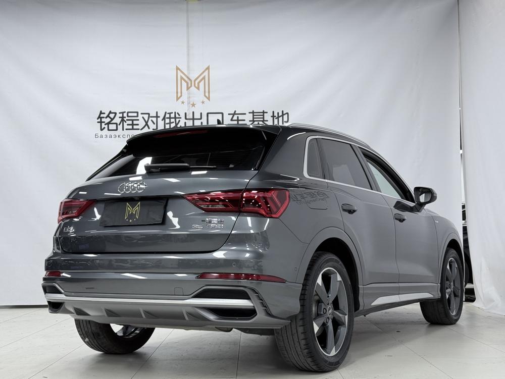 Audi Audi Q3