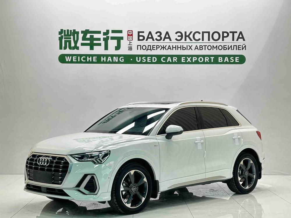 Audi Audi Q3