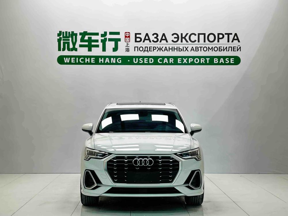Audi Audi Q3