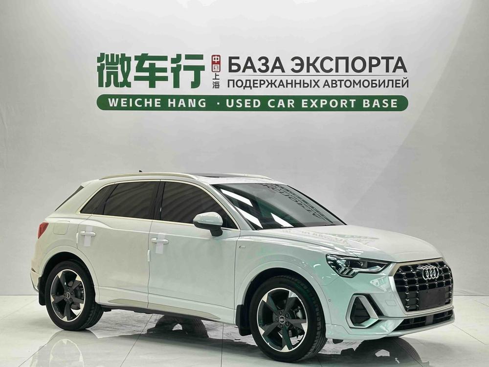 Audi Audi Q3