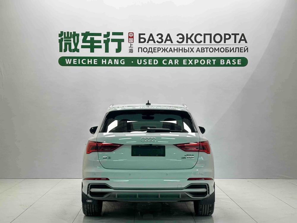 Audi Audi Q3
