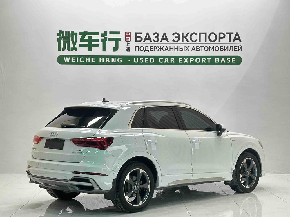 Audi Audi Q3