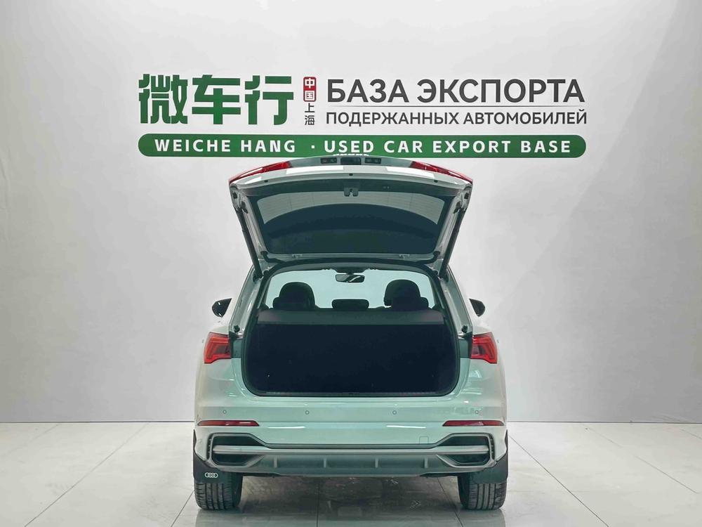 Audi Audi Q3