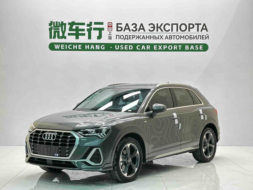 Audi Audi Q3