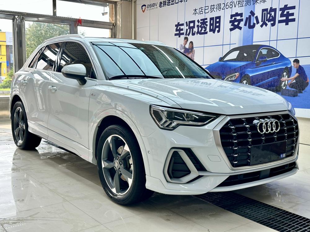 Audi Audi Q3